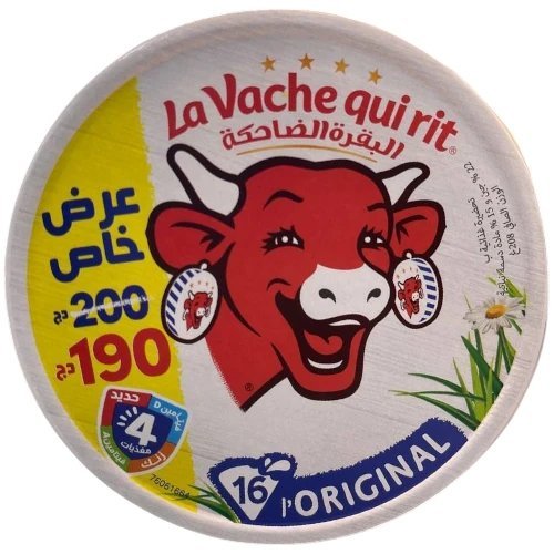 2025/01/1000187066.jpg LA VACHE QUI RIT FROMAGE X16 – Image 1