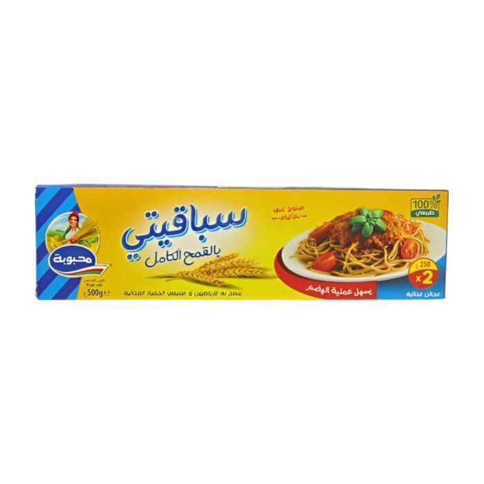 MAHBOUBA SPAGHETI AU BLE COMPLET 500G – Image 1