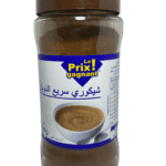 le prix gagnant 200 gr