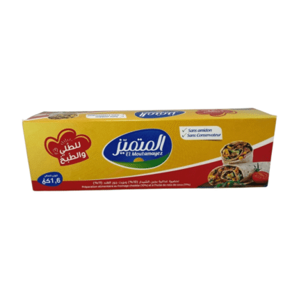 EL MOUTAMAYEZ FROMAGE 1.6KG