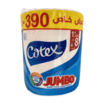 COTEX ESSUIE -TOUT