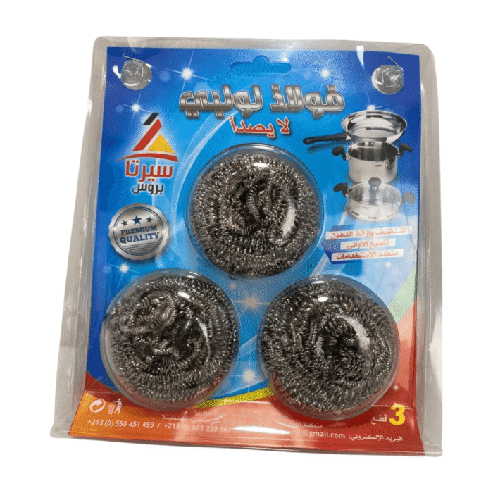 IMG_6467 MAGIC SPIERALE 3P – Image 1