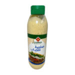 LESIEUR SAUCE KEBAB 850G