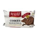 PALMARY REGALO COOKIES X8