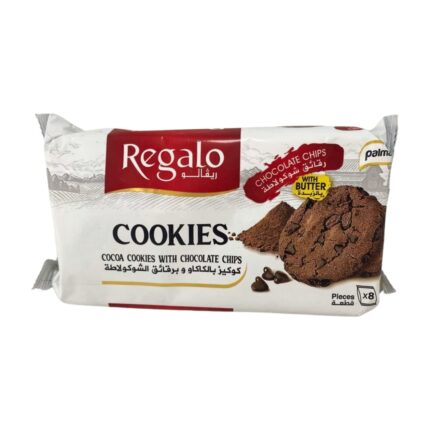 PALMARY REGALO COOKIES X8
