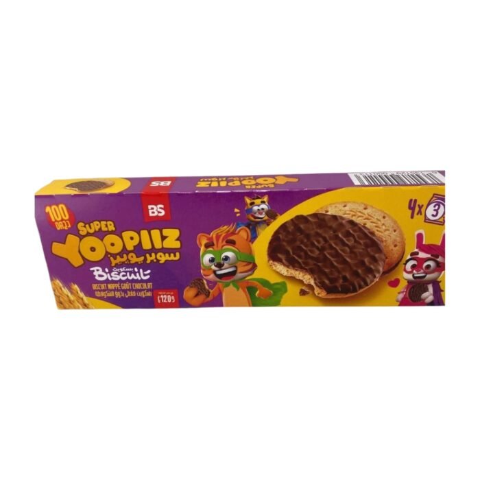 QAADA YOOPIZ BISCUT NAPPE 120G – Image 1