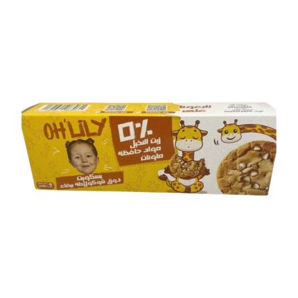 HILTO BISCUIT ENFANT 100G