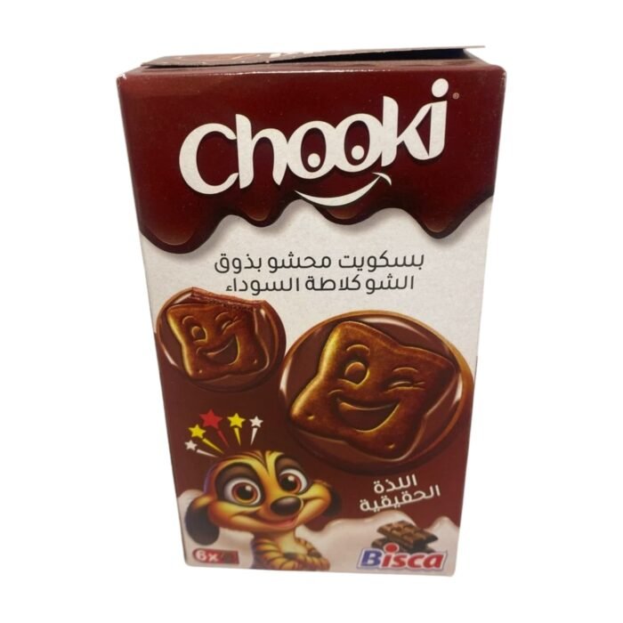 IMG_6892 (1) CHOOKI BISCUIT FOURRE – Image 1