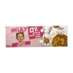 HILTO BISCUIT ENFANT 100G