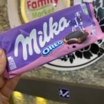 MILKA CHOCO 100GR