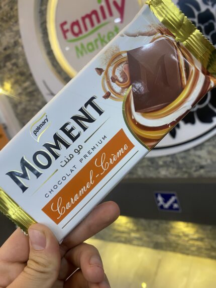 PALMARY MOMENT CHOCOLAT 100G