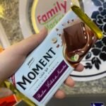 PALMARY MOMENT PRALINE NOISETTE 100G