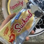 SUCHARD CHOCOLAT 230G