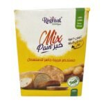 REGINAT MIX EXTRA PAIN SANS GLUTAN 800GR