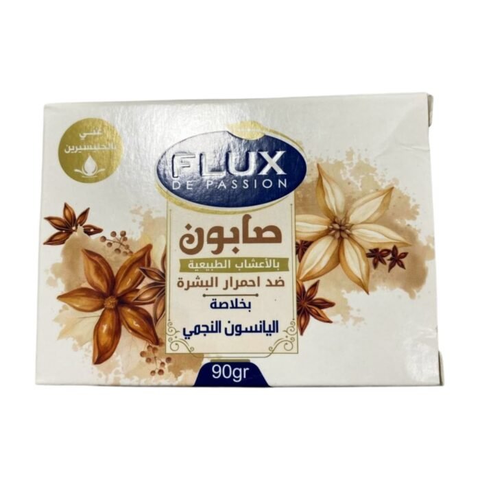 IMG_7156 FLUX SAVON 90G – Image 1