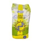 CHEMSI SEL DE CUISINE 1KG