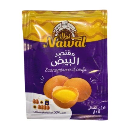 NAWAL ECONOMISEUR D'OEUFS 10G