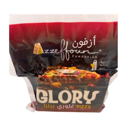 CHEDDAR CARRE YASSER 160GR