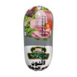 BENTOUMIA LUNCHEON 600GR