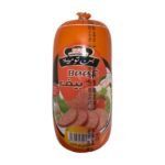 BENTOUMIA BOEUF/FOIE 550GR