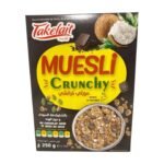 TAKELAIT MUESLI 250G