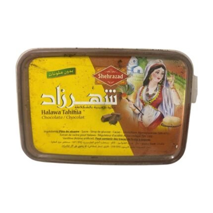 CHAHRAZED HALAWA CHOCO 400GR PLST