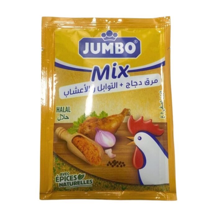 JUMBO MIX – Image 1