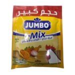 JUMBO MIX GM