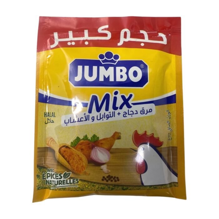 IMG_7607 JUMBO MIX GM – Image 1