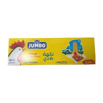 JUMBO TAB X16