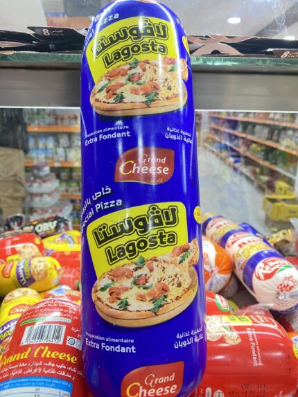 SPEEDO SPECIAL PIZZA