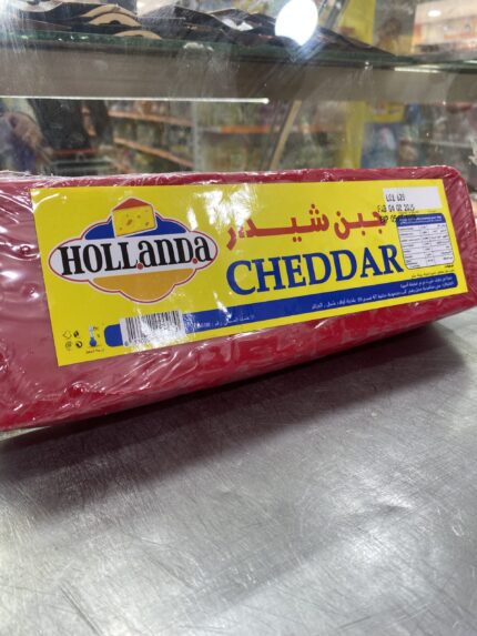 HOLANDIA CHEDAR