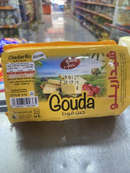 GOUDA GOLD CHEESE