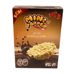 hum mini popped sans gluten