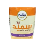 safina semoule demi-gros 1kg