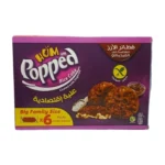 HUM POPPED RICE CAKE 125G