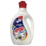 Amir Machine 2.5L – Image 2