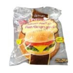 Panino Burger Géant x1