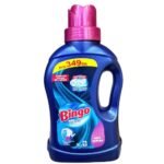 Bingo Machine 1L – Image 2