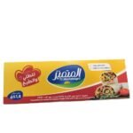 EL moutamayez 1.4 KG