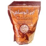 AL Wissem riz 1KG – Image 2
