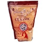 AL Wissem riz 1KG – Image 3