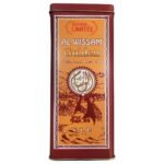 AL Wissem riz ViP 500GR – Image 2