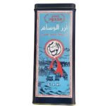 AL Wissem riz ViP 500GR – Image 3