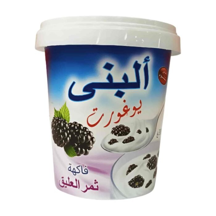 l'bena yaourt 330g – Image 2