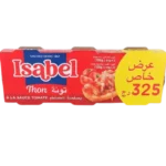 isabel thon tomate  x3 promo