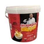 hicham Cook cheese 1.4KG