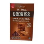 nutrifit cookies 200g