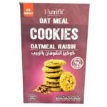NUTRIFIT COOKIES – Image 4