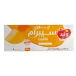 WALID SUPREME 600GR SANS GLUTEN